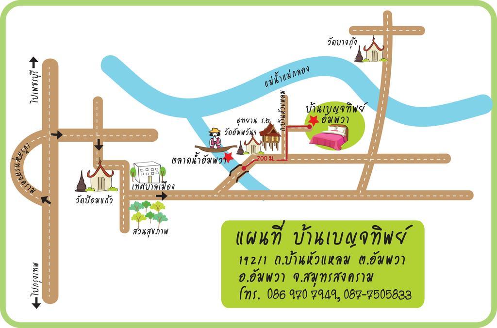 Baan Benjathip Hostel Амфава Екстериор снимка